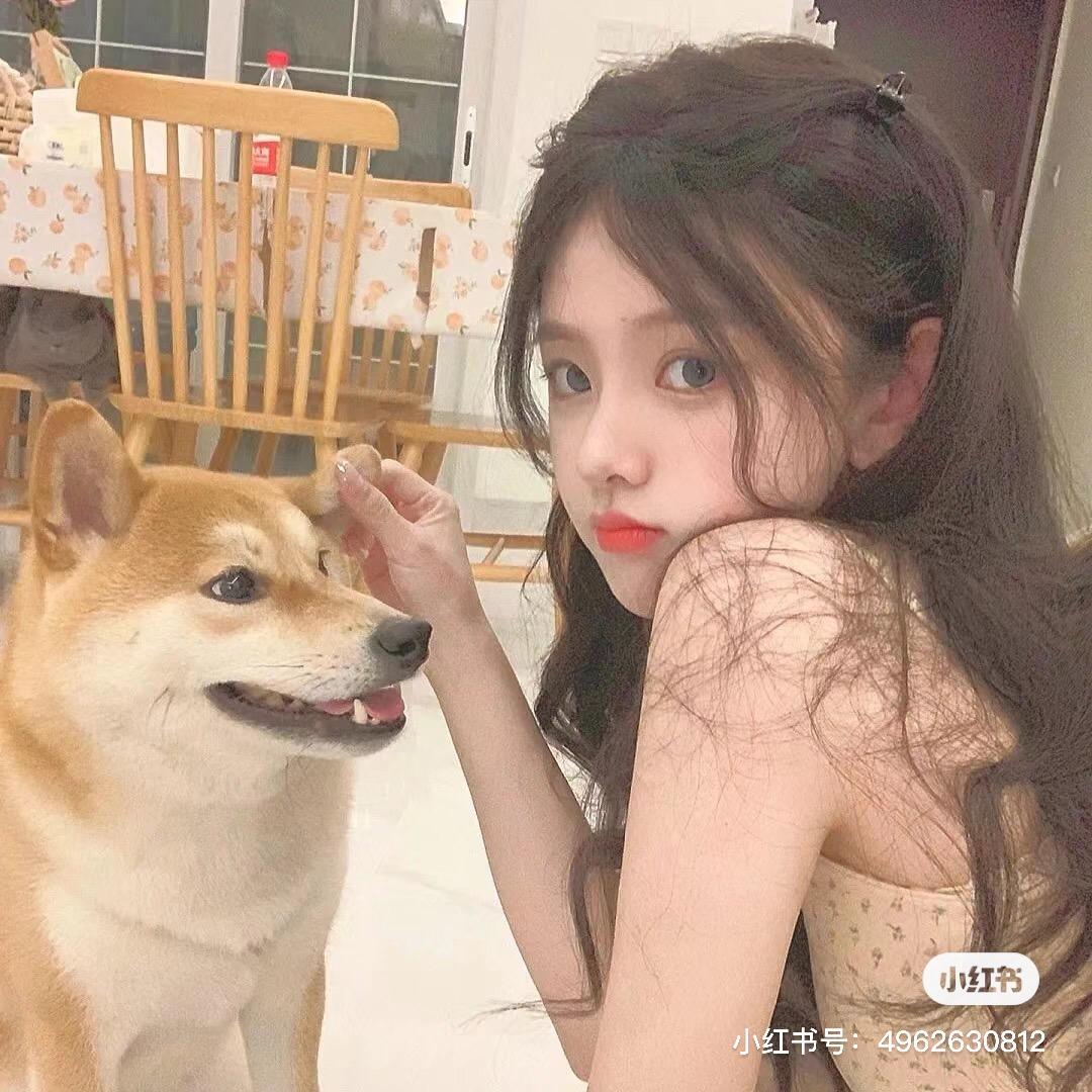 才没有脸红💗