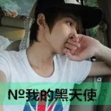 左眼角的泪。