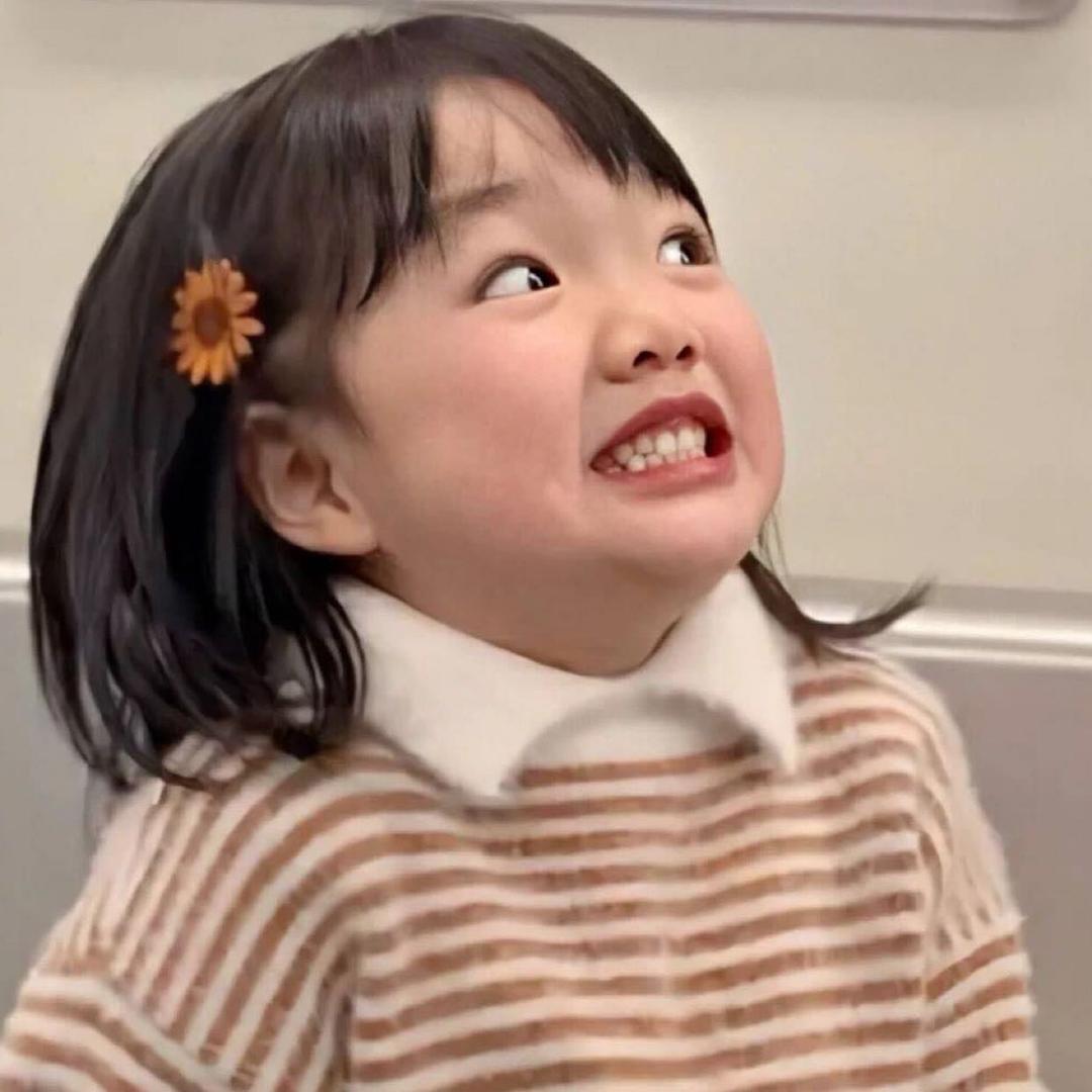 芮芮芮