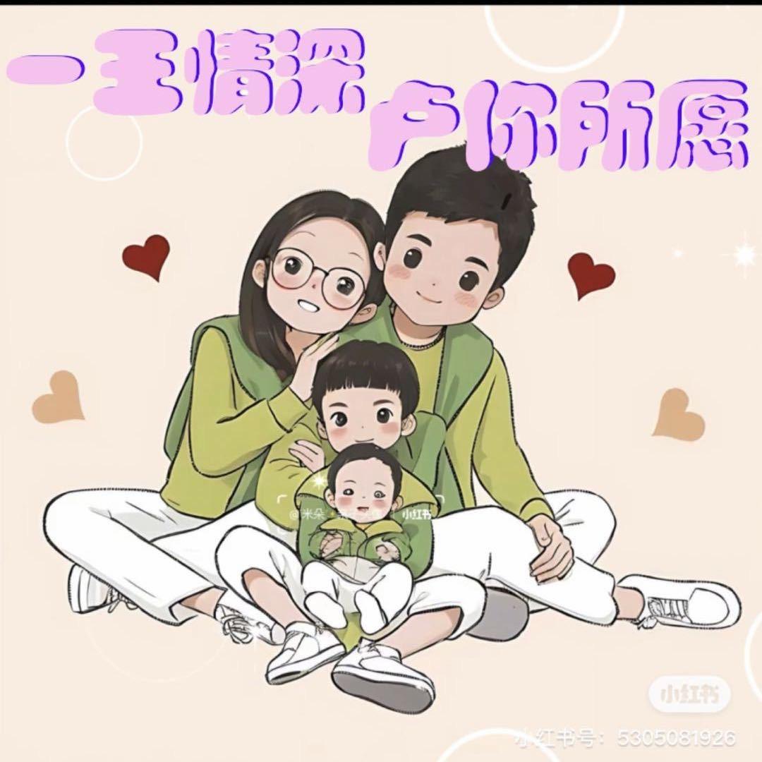 淮南橘生