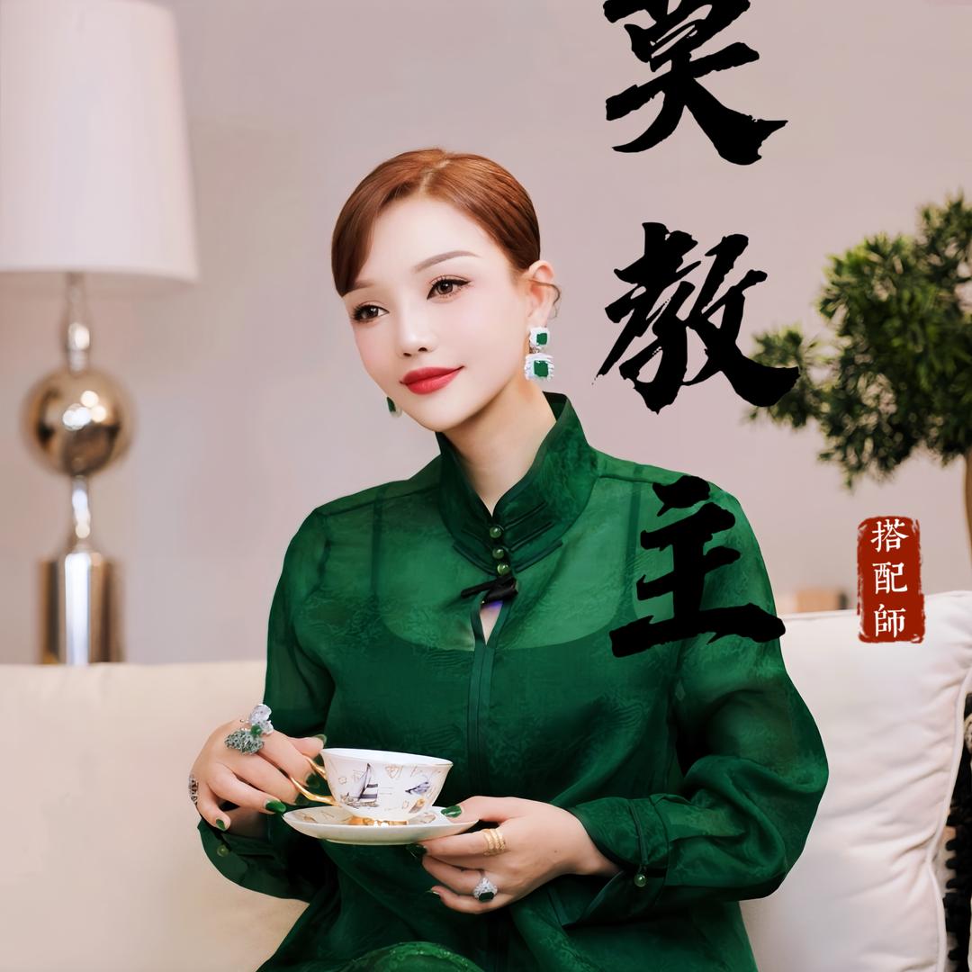 轮廓服饰专营店搭配