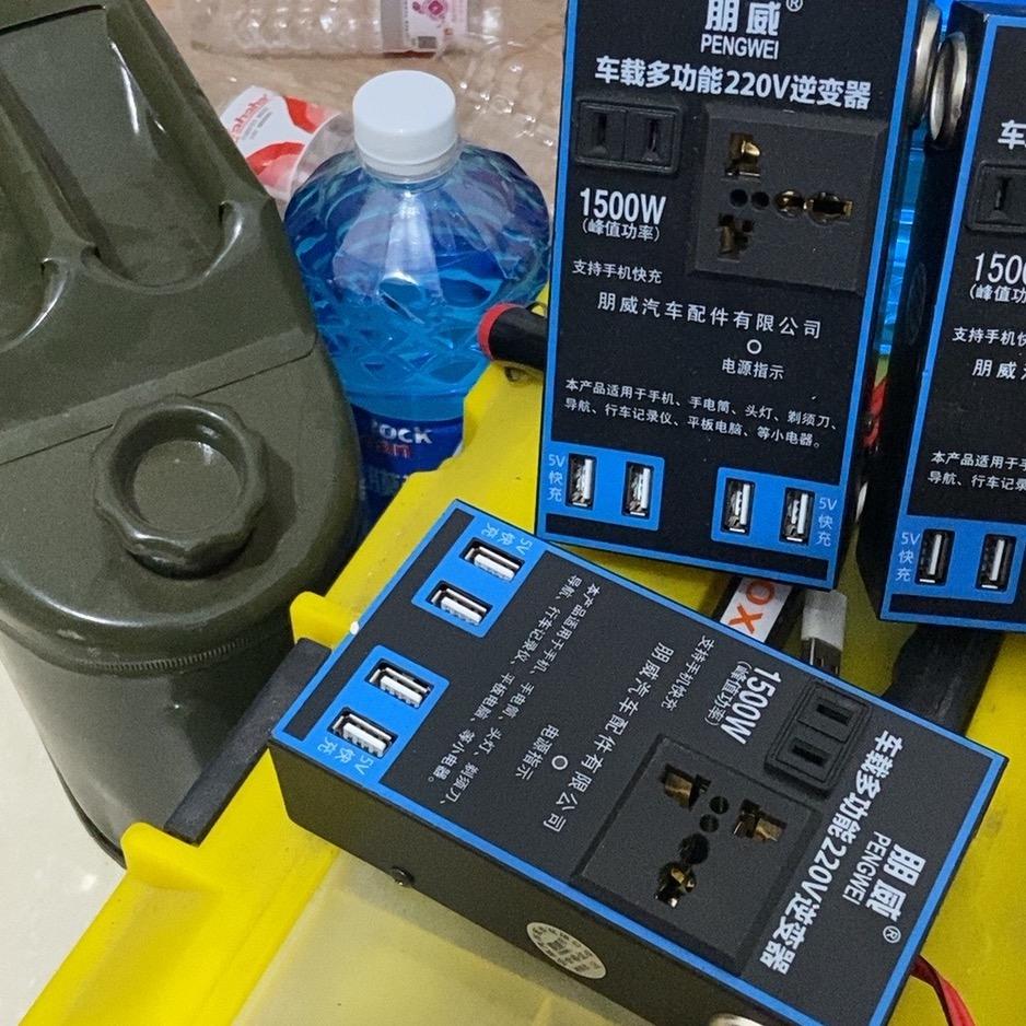 木淳五金工厂