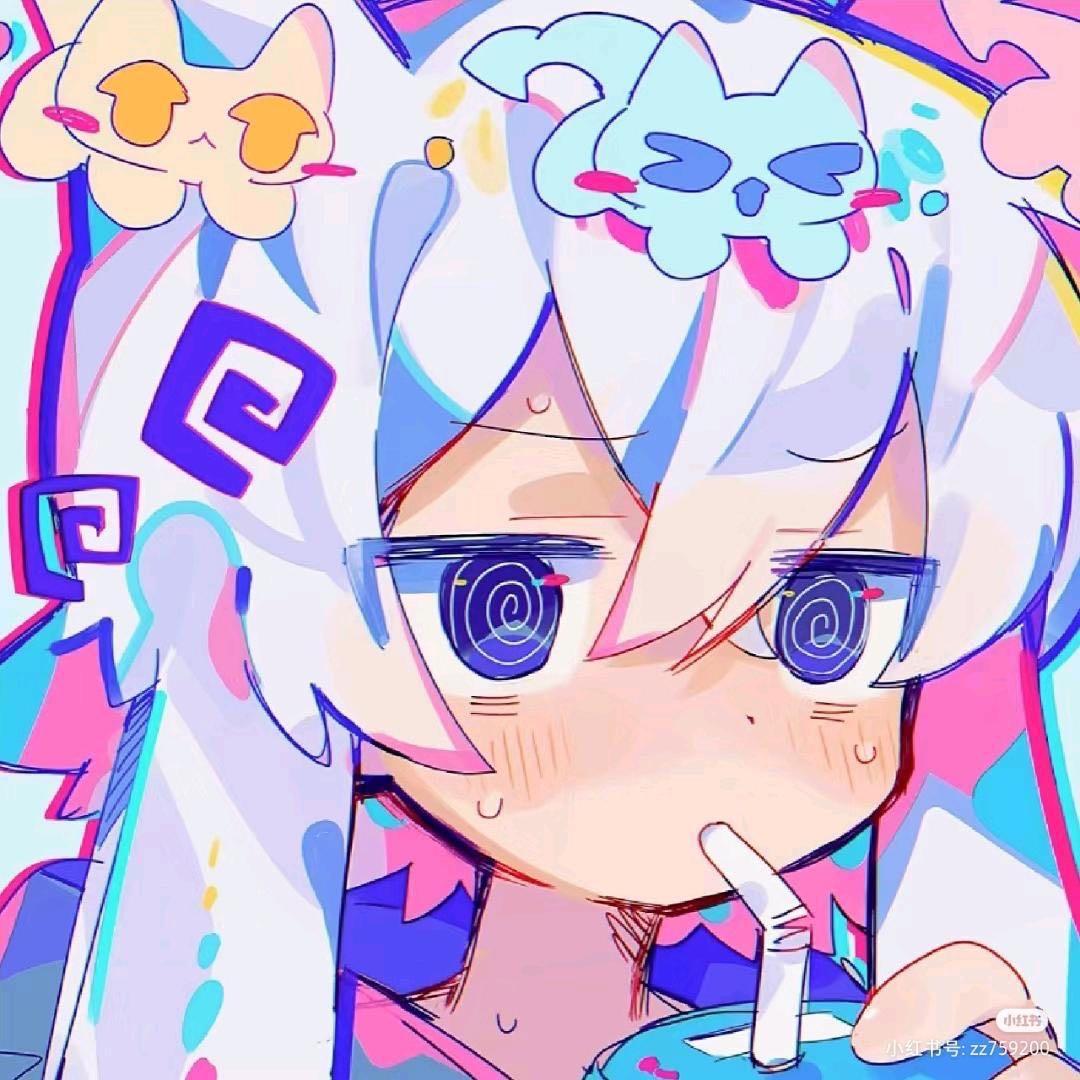 珍真专辑（招贤纳士版）