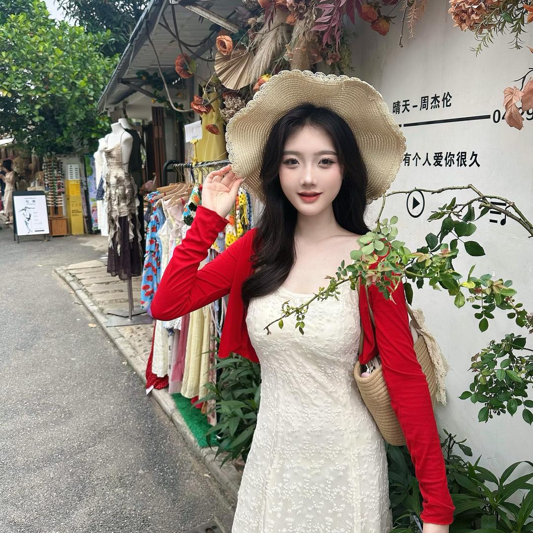 hanhan.