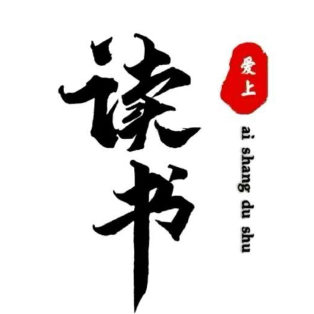 云城区盛鹏
