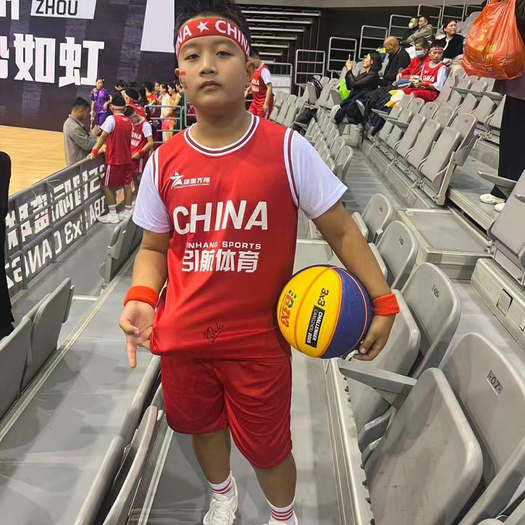 热爱篮球曹轶宸