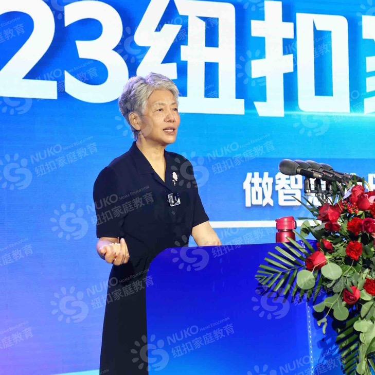 知心赋能
