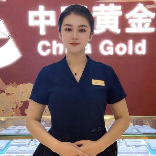 潜江中金园林路店珠宝顾问盼盼