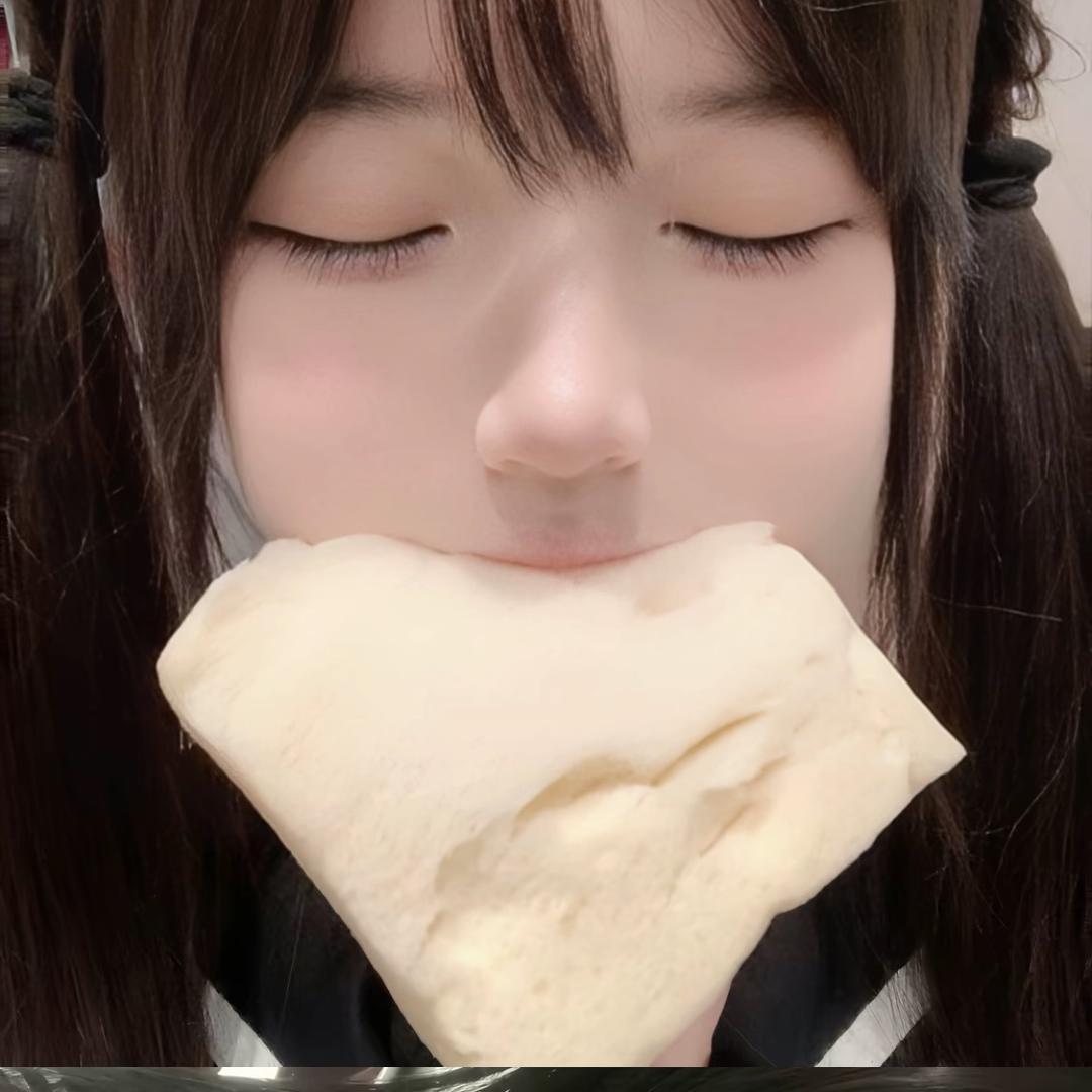 oi哟