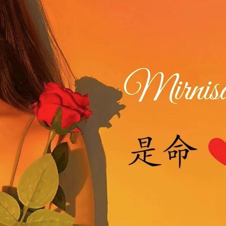 娜娜