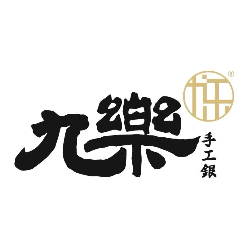九乐饰品旗舰店