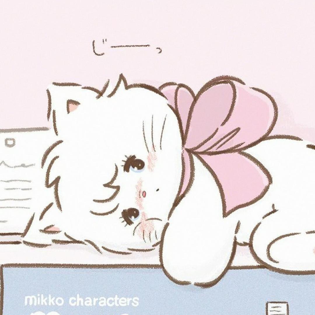 兔咩