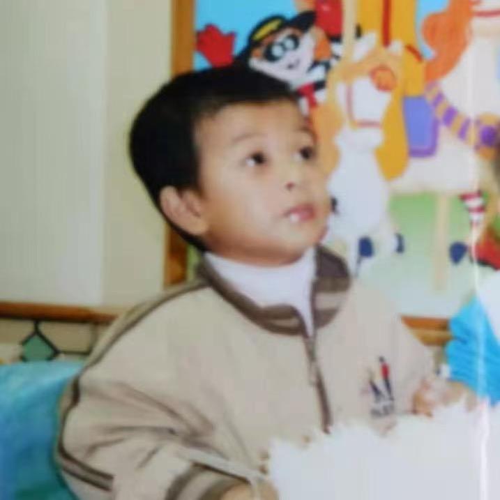 Eiuu