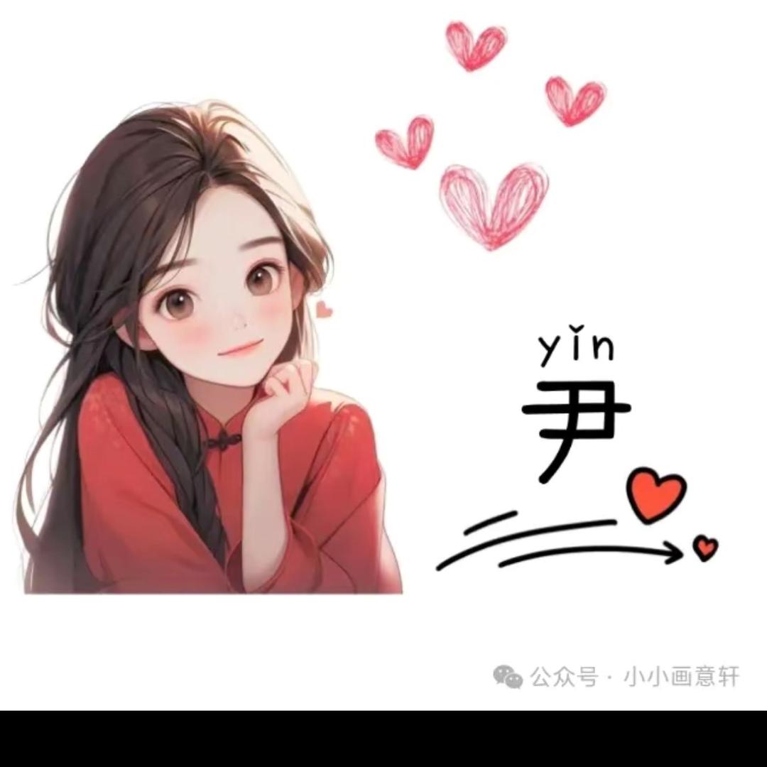 道口旭琴饭店
