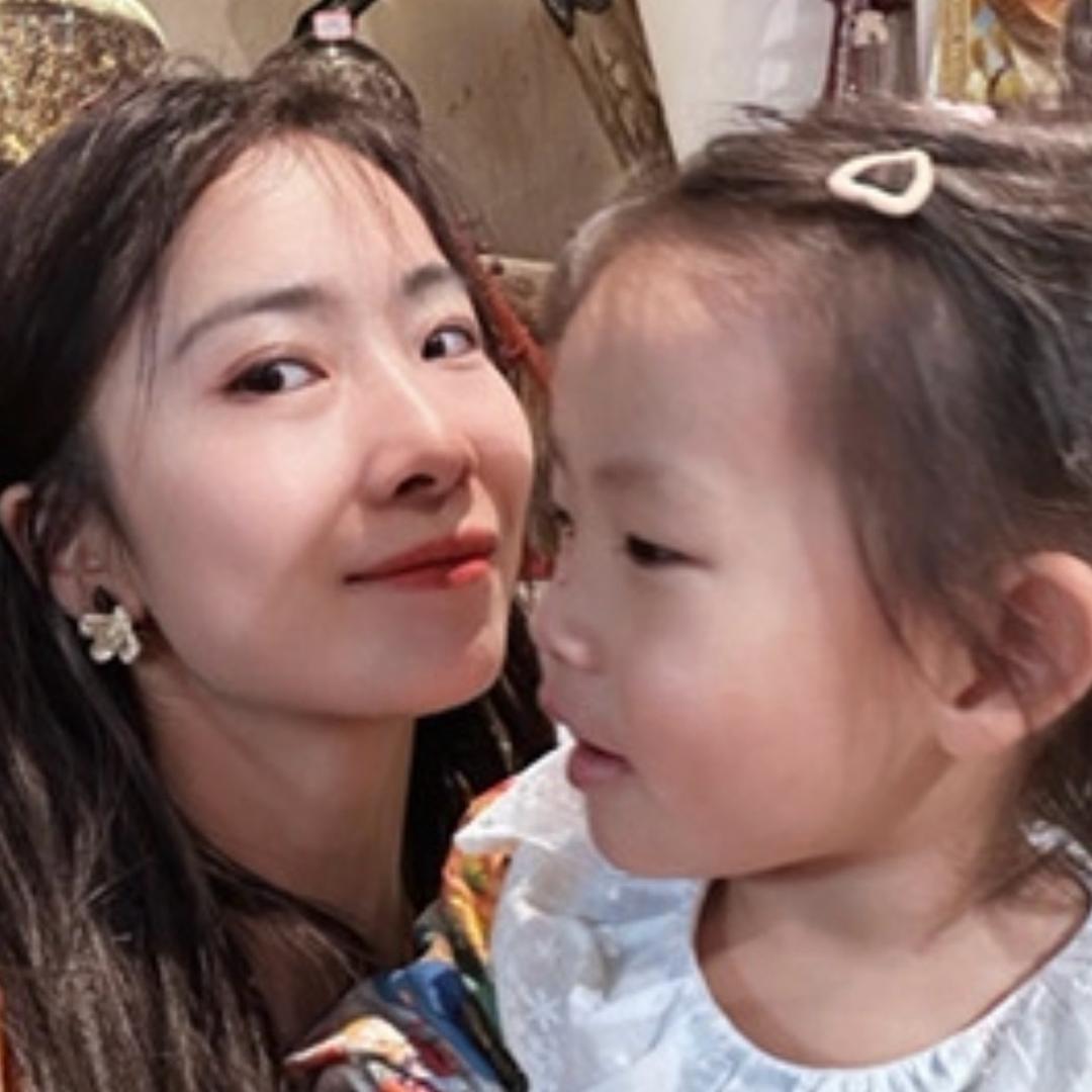 小姨妈花花
