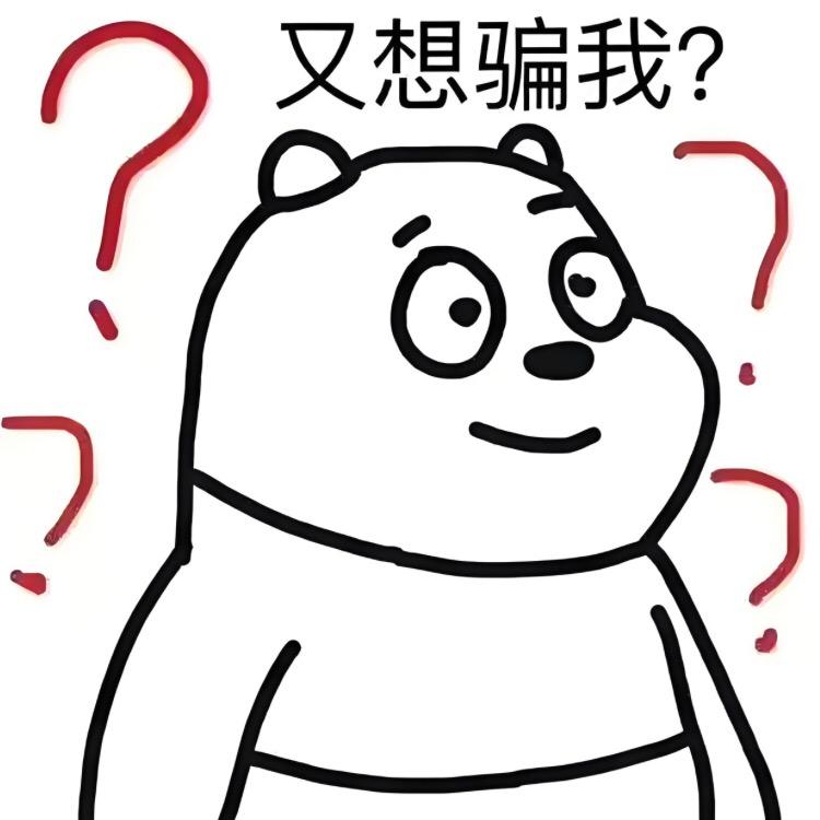 创业冤种—小胖哥