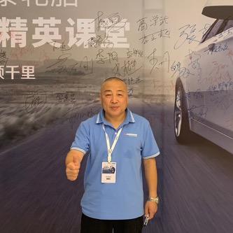 哈尔滨瑞祥汽车服务商店
