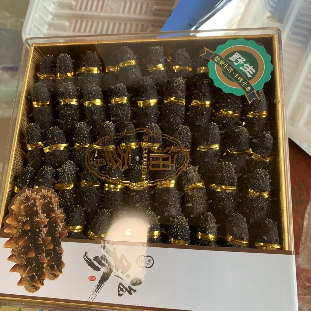 胖弟海参加工，批发零售