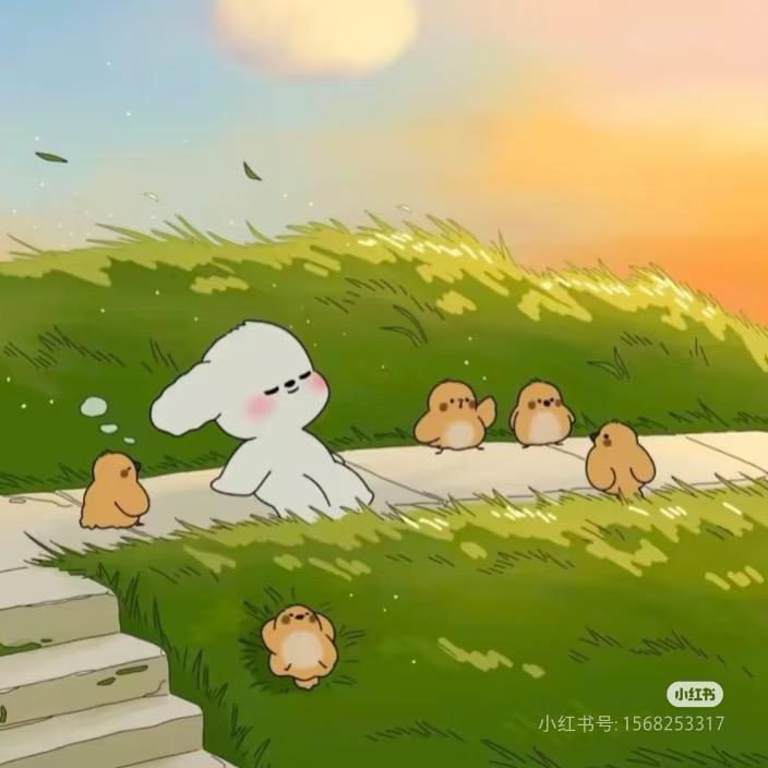 孤独. 怡