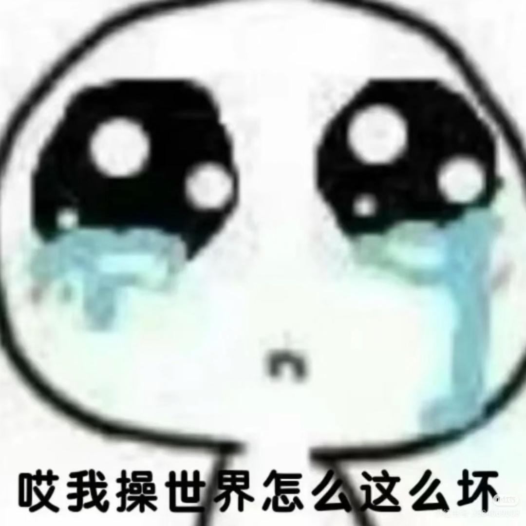 小飘