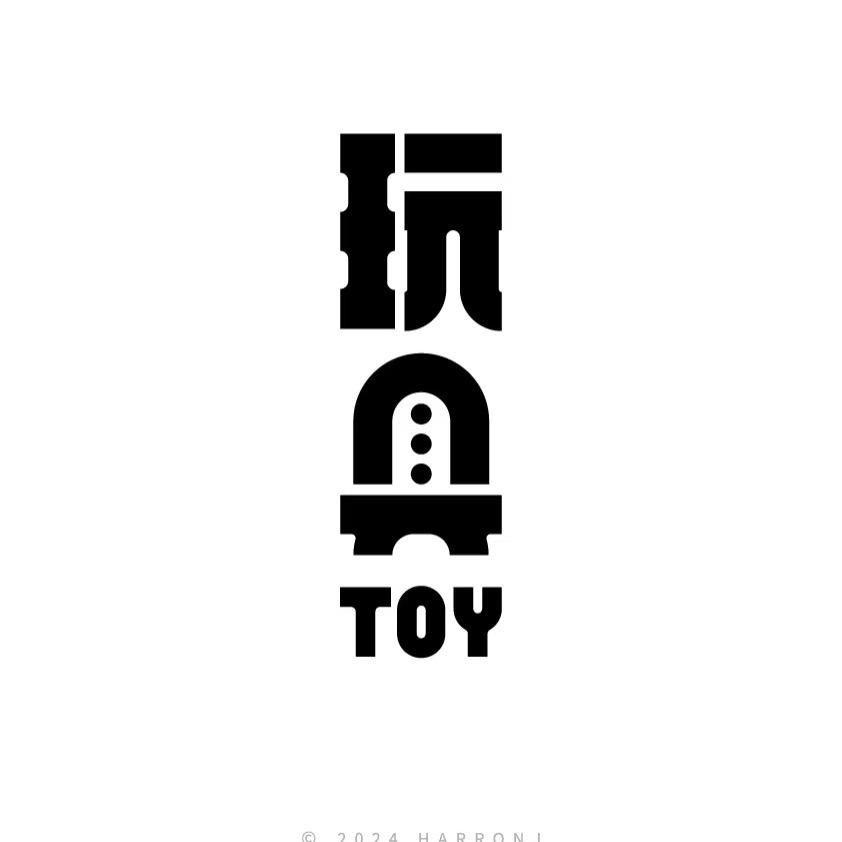 小雨玩具源头云仓