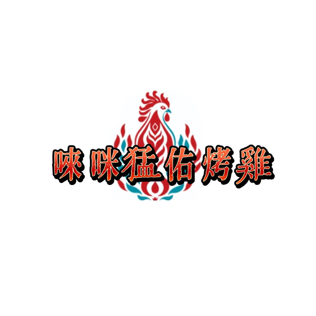 00后小夫妻的摆摊日记