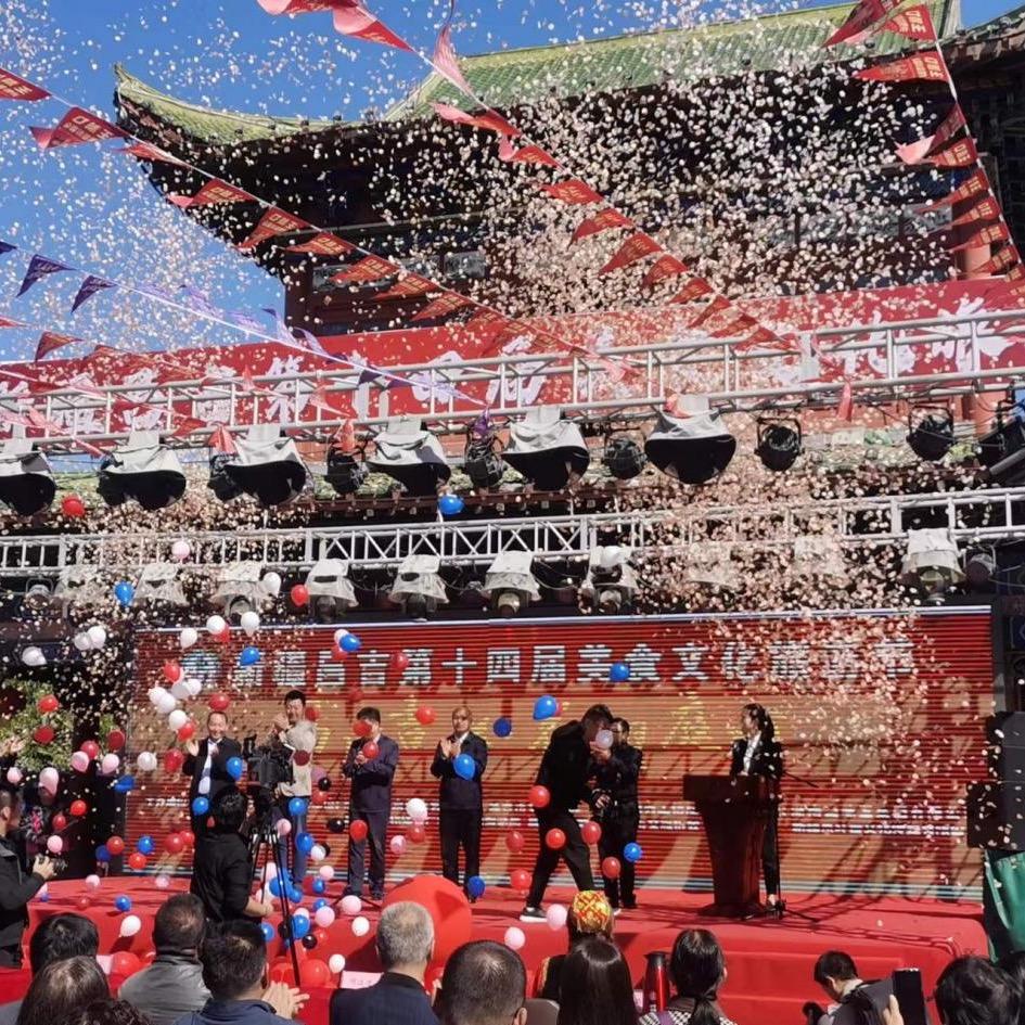 吃转昌吉小吃街