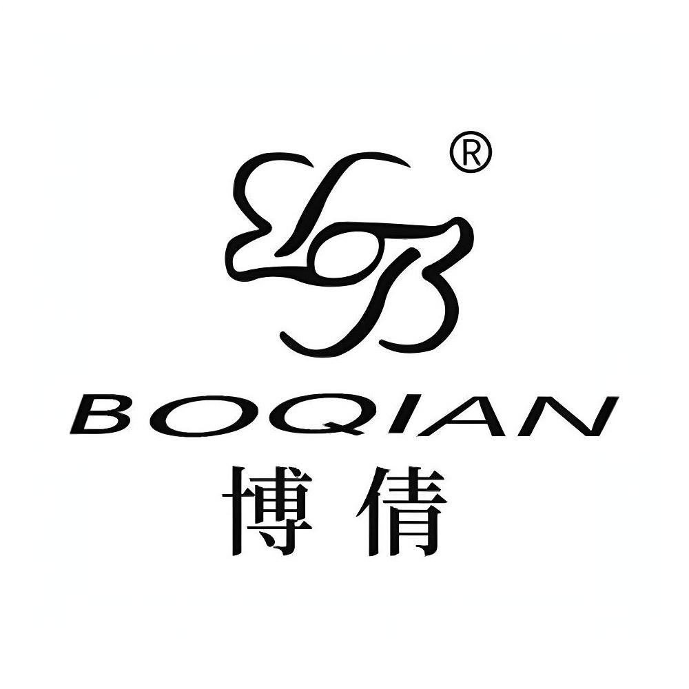 华泓专营店