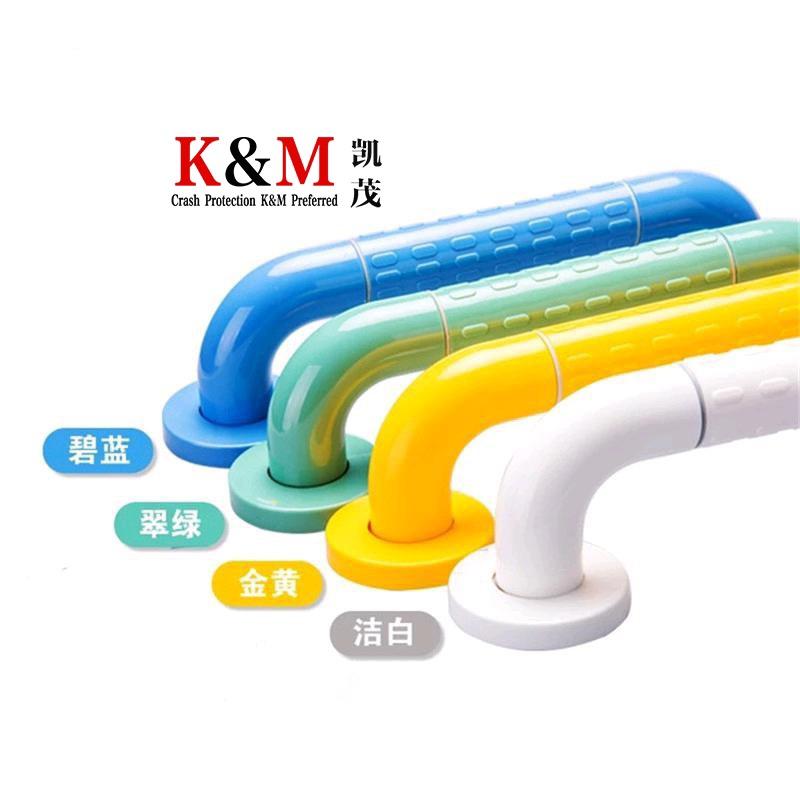 河北凯茂新型材料有限公司轨道扶手