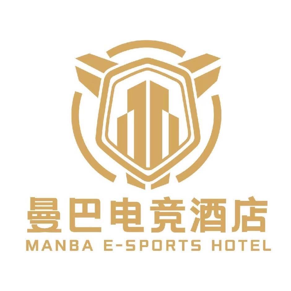 曼巴电竞酒店(大明宫馆精筑广场店)官方号