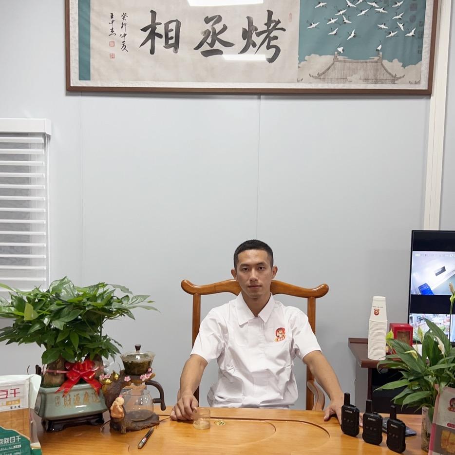 烤丞相食品有限公司（苕皮豆干工厂）