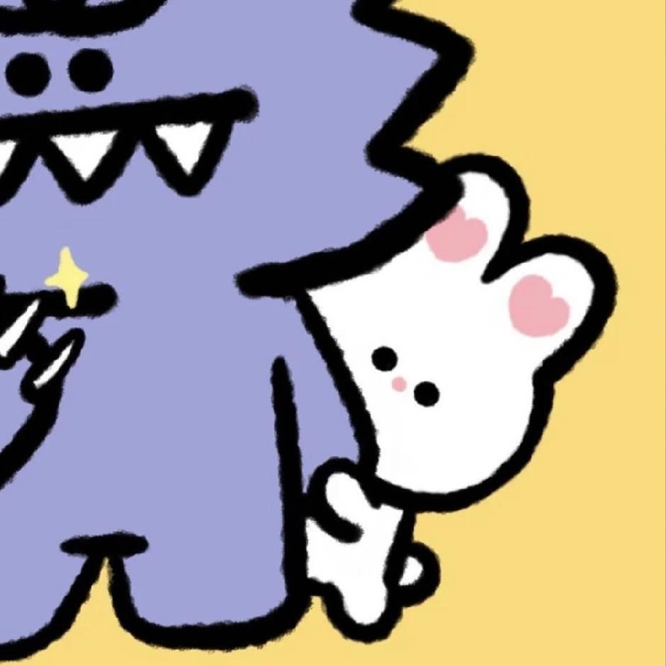 安静。