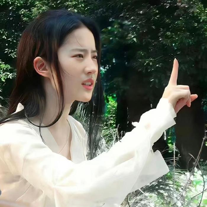 立刻有