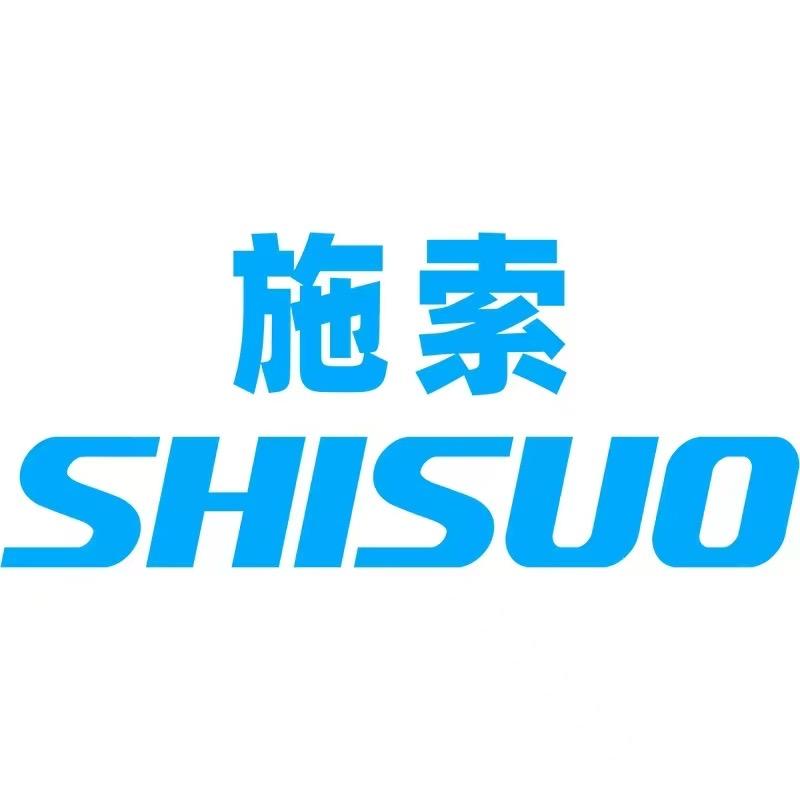 施索SHISUO数码
