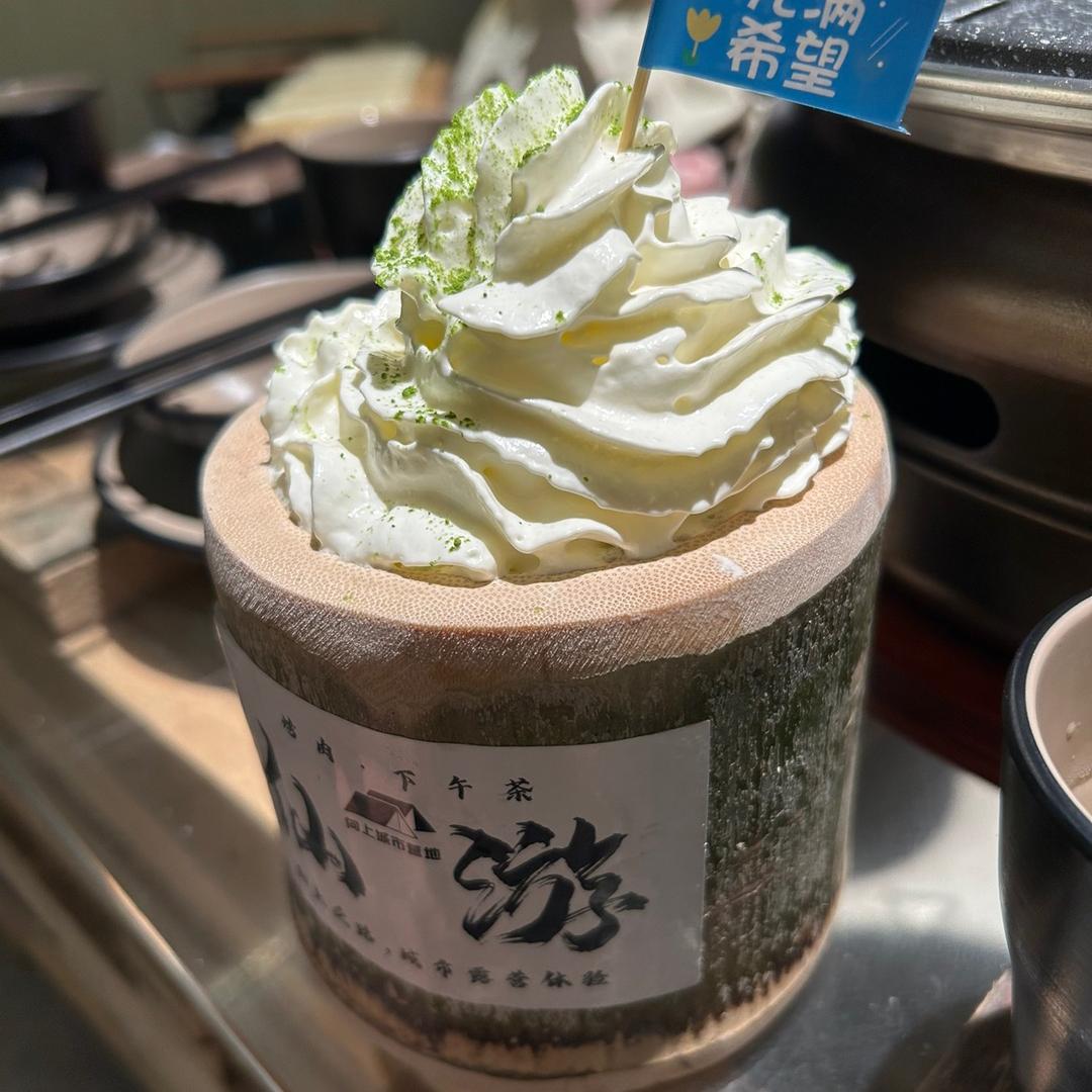 红叶子