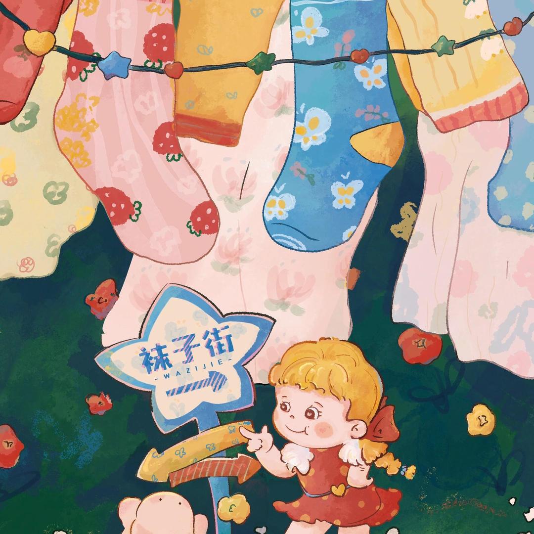 小丸子来了