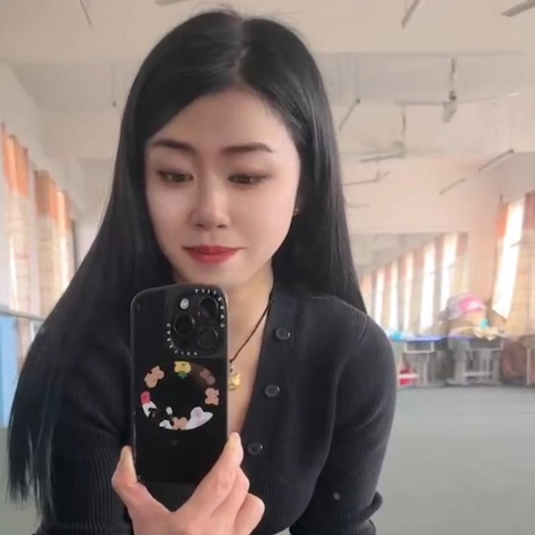 娟儿