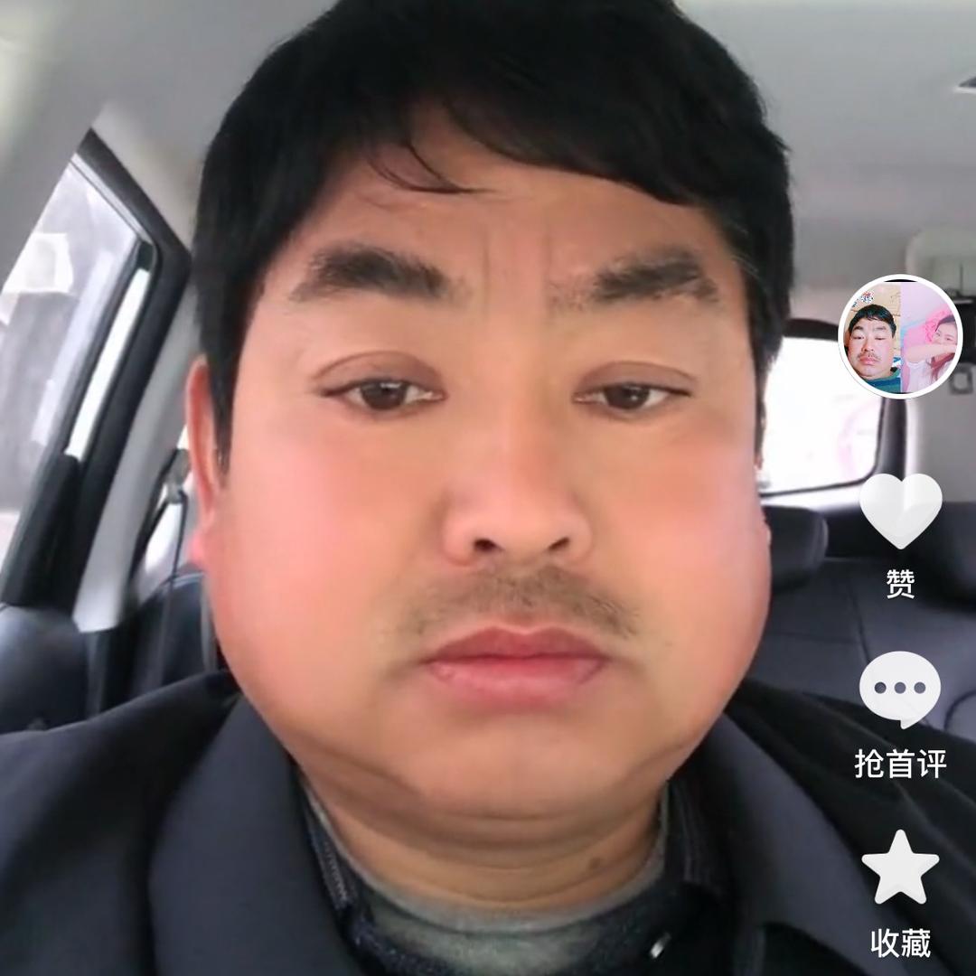 顺其自然