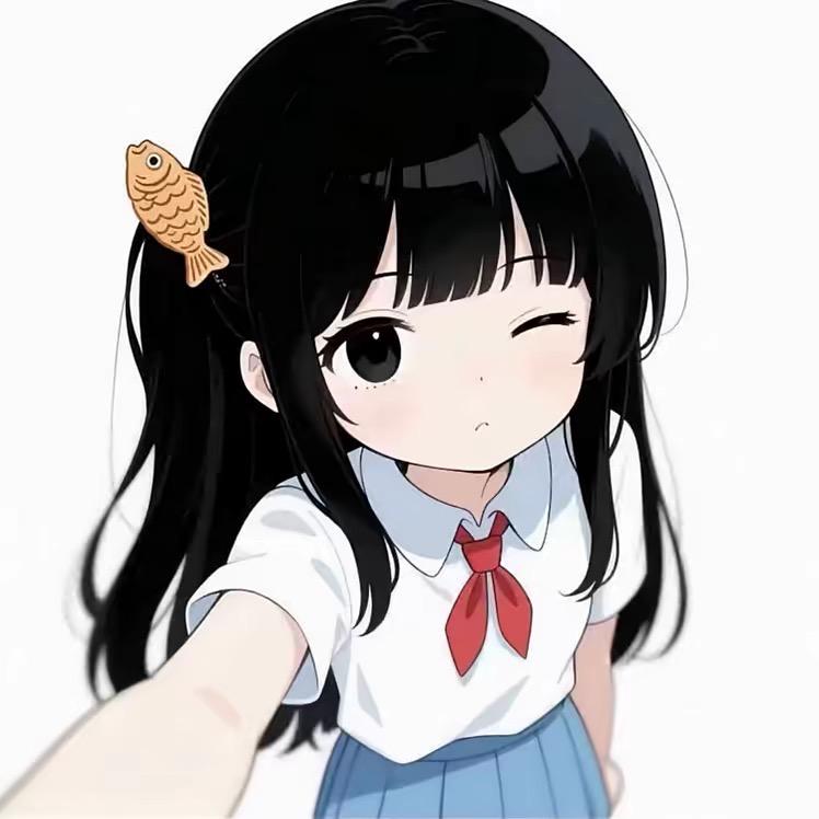 晚安·