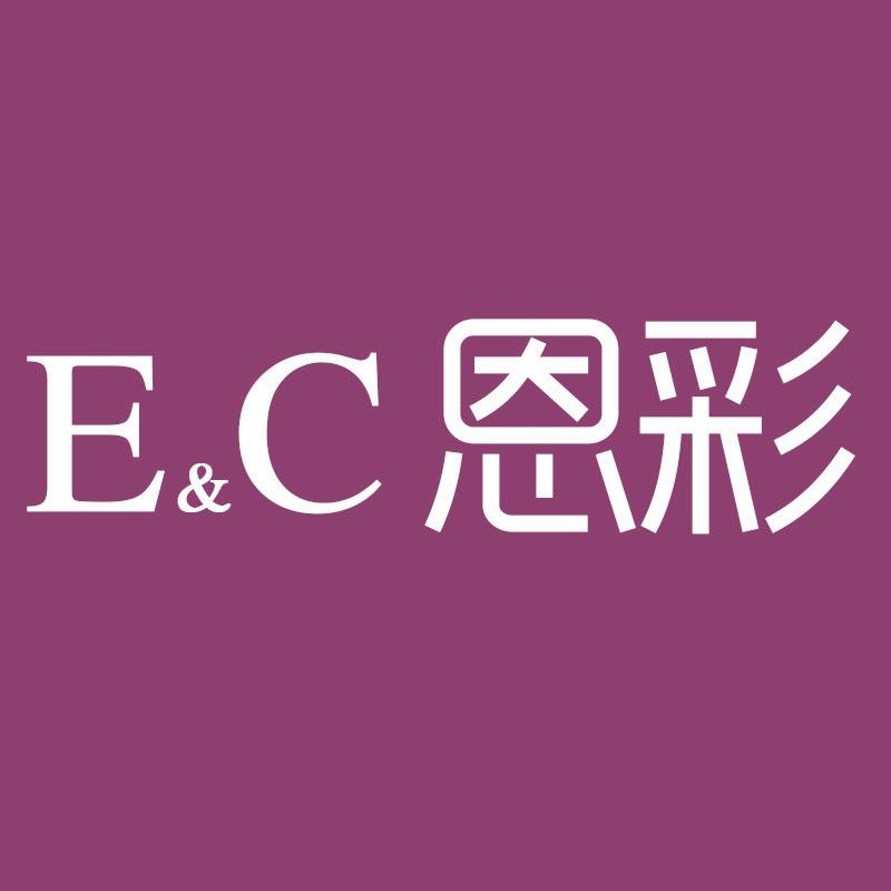 恩彩女装旗舰店