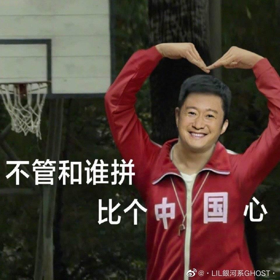 钱从四面八方来