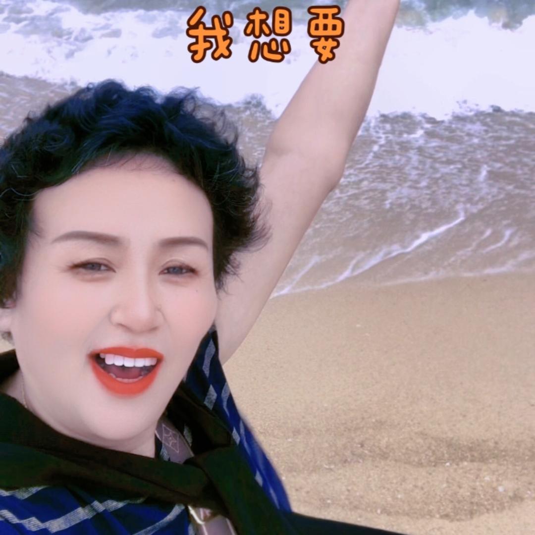 波姐的日常
