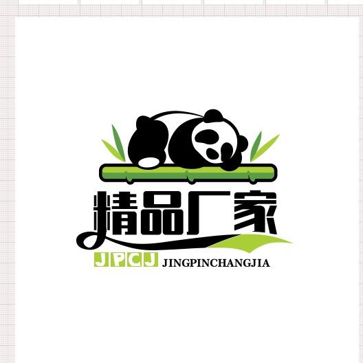 精品厂家直销