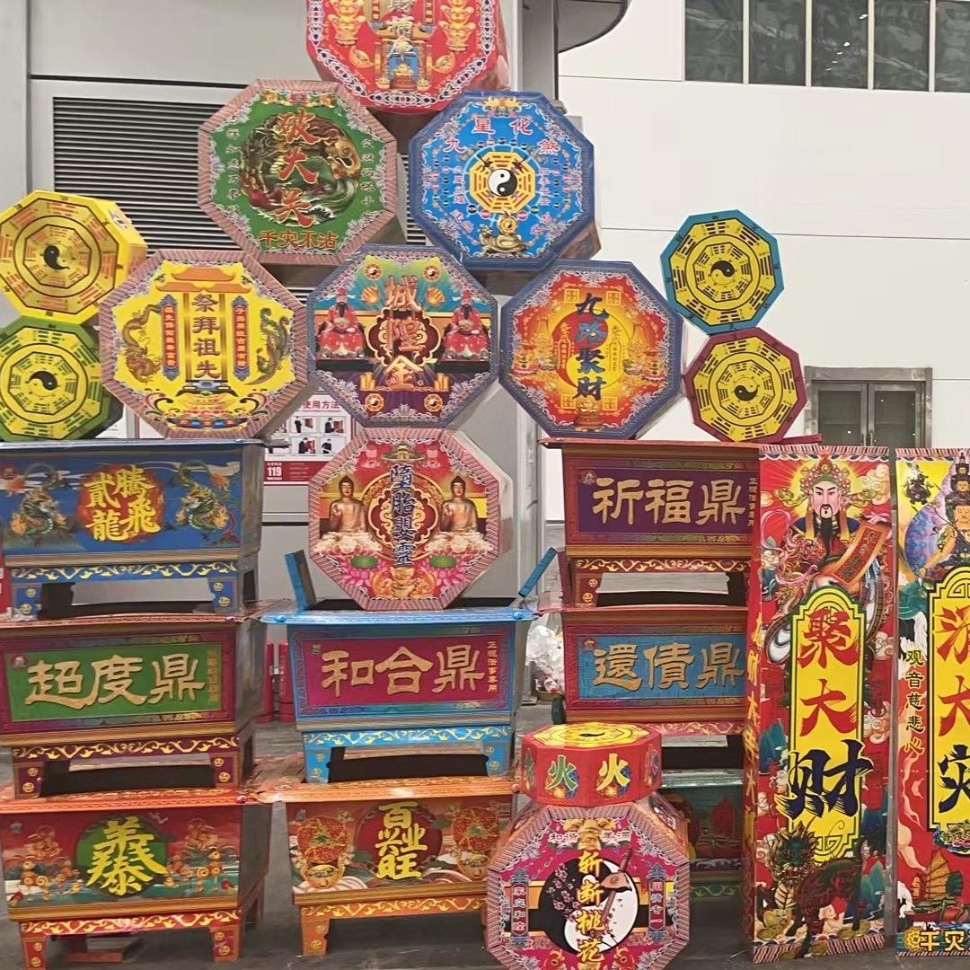 哥俩纸业