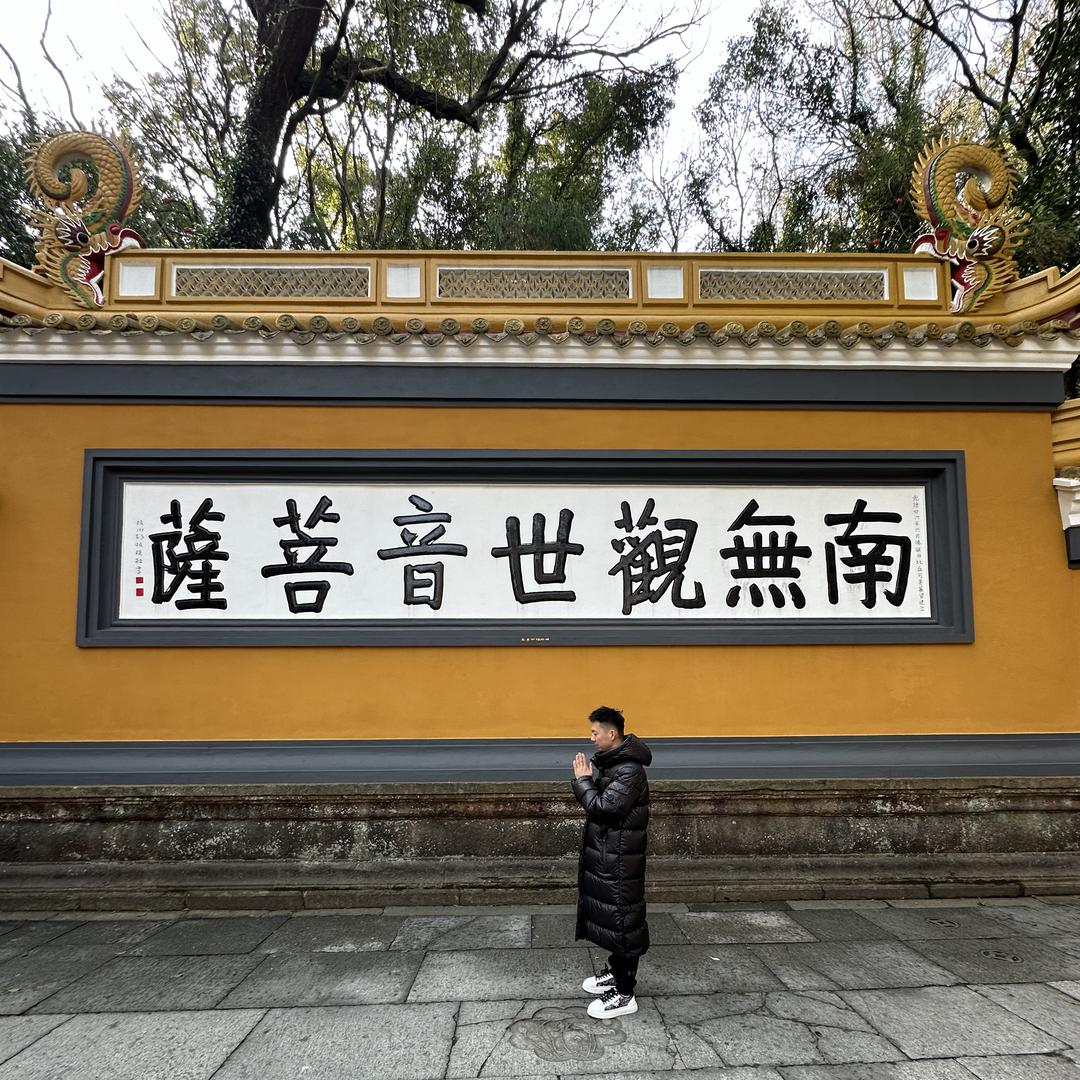 精品二手机