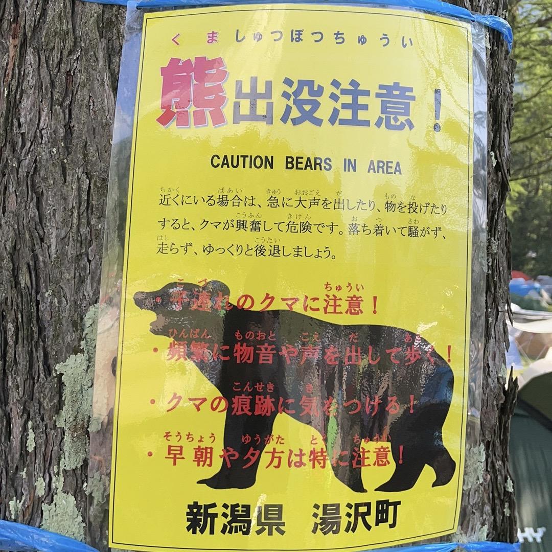 绿齿鸭红辣椒紫粉茄