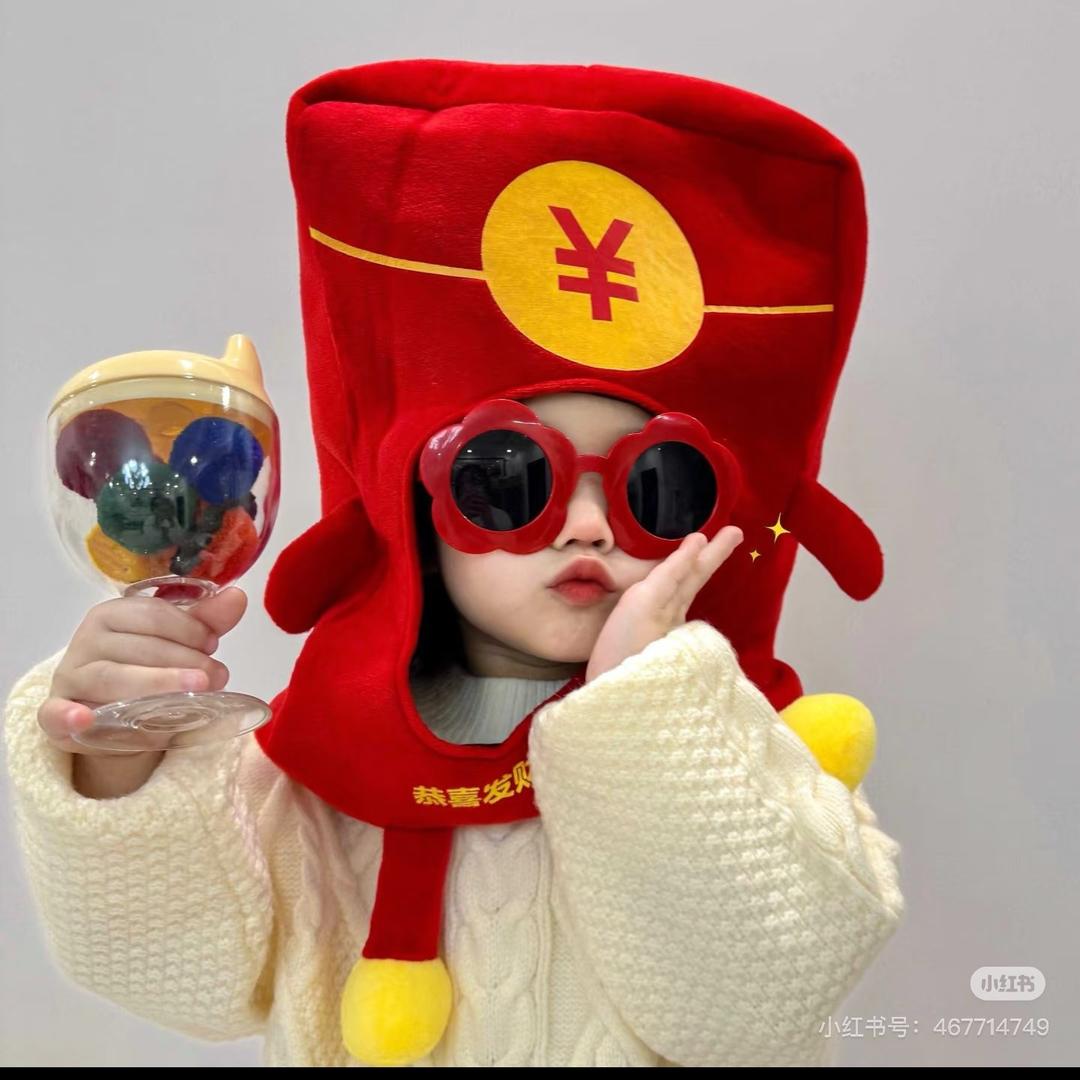 旺旺杂货铺
