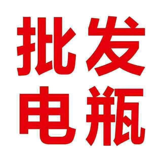 兰州电瓶批发、一个也是批发价!