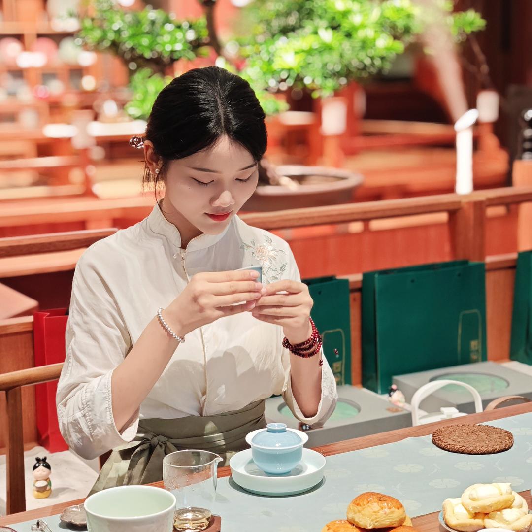 茶香