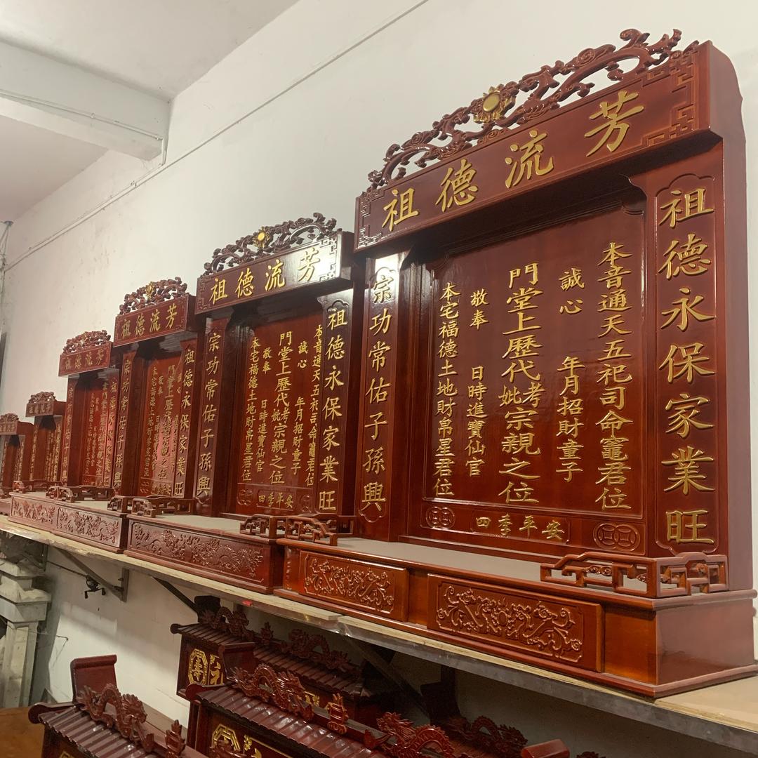 长康雕刻